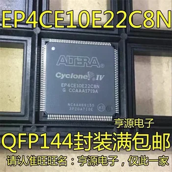 1-10TK EP4CE10E22C8N TQFP144 EP 4CE10E22 C8N IC-FPGA 91 IO 144EQ FP EP4CE10E22C-8N Tsüklon IV FPGA Seade Pere Ülevaade EP4CE