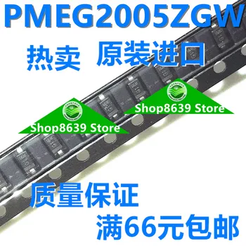 PMEG2005EGW SOD123 0.5 A 20V Schottky Diood Originaal Genuine Advantage Hot Müük