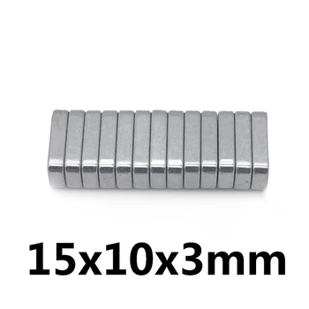10/20/50/100/200pcs 15x10x3 Quadrate Võimas Magnet, 15mm x10mm püsimagnetitega 15x10x3mm Tugevaid Neodüüm-Magnetid 15*10*3
