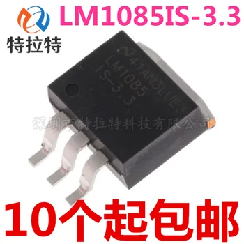 100% Uus ja originaal LM1085IS-3.3 LM1085ISX-3.3-263 3A