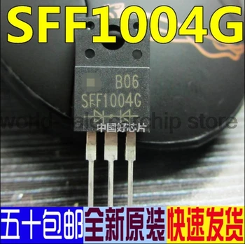 10TK/PALJU SFF1004G SFF1004 kiire taastumine diood 10A 200V on otse lisada, ET-220F