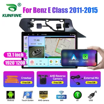 13.1 tolline Auto Raadio Benz E-Klassi 2011-2015 Auto DVD GPS Navigation Stereo Carplay 2 Din Kesk Mms Android Auto