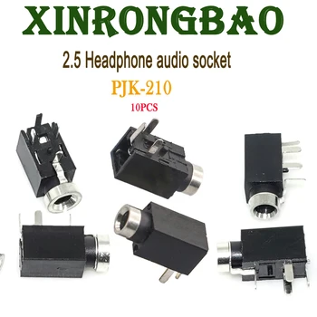 2.5 Kõrvaklappide pesa, PJ-210 3-pin väike pin-2,5 MM audio-emane kõrvaklappide pesa, PJ210 dual-channel pin factory direct müük
