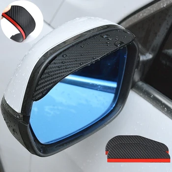 2TK Auto Rearview Mirror Vihma Kulmu Visiir süsinikkiust Pool Citroen C1 Ds7 Kia Sportage 2023 Tarvikud