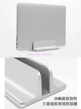 50tk Vertikaalne Laptop Stand Reguleeritav Alumiiniumist Sülearvuti Desktop Mount Püstitatud Toetada Omanik MacBook Pro / Air Tarvik
