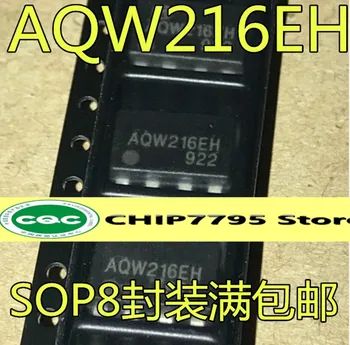AQW216EHAX SOP8 AQW216EH AQW216 Solid state relee kiip