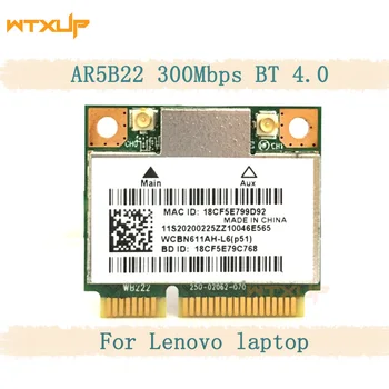 Atheros AR9462 AR5B22 802.Dual Band 300Mbps BT4.0 WLAN WiFi kaart Lenovo Y400 Y500 Y410P S215 U330 U430