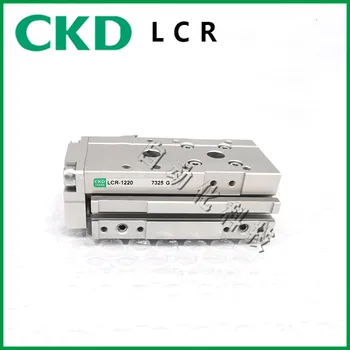 CKD LCR-1210 LCR-1220 LCR-1230 LCR-1240 LCR-1250 LCR-1275 LCR-12100 muude mudeli küsitlus