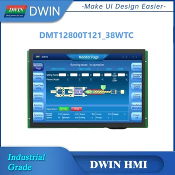 DWIN HMI Tööstus-Touch Ekraan 12.1 Tolline 1280*800 Varjatud A40i Quad-core ARM CortexTM-A7 Protsessor LCD Ekraan koos SAAB, PLC