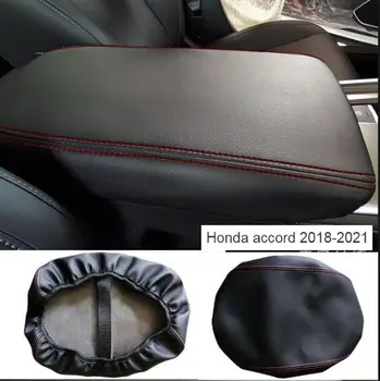 Honda Accord 2018 2019 2020 2021 10. põlvkonna Microfibre Nahast Keskuse Taga kast Katta auto interjöör