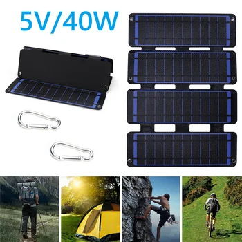 Kokkupandav päikesepaneel Laadija 40W 5V Solar Cell Power Bank Veekindel USB 2.0 Päikese Laadija Väljas Telkimine Telefon Tabletid
