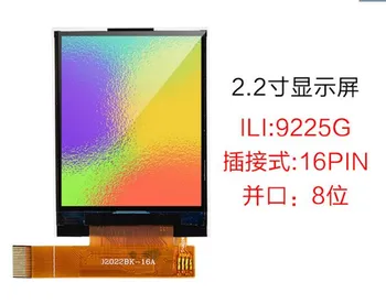 maithoga 2,2 tolline 16PIN TFT LCD Värviline Ekraan ILI9225G Sõita IC 176(RGB)*220 MCU 8-bitine Paralleelselt 8080 Liides
