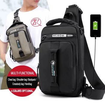 Meeste õlakott, Multifunktsionaalne Anti-varguse Veekindel Meeste Messenger Bag Vabaaja Pilduma Rinnus Kott, USB Port Abimees Uus
