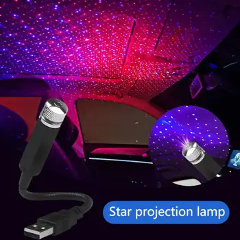 Mini LED Auto Katuse Star Night Light Projektor Atmosfääri Galaxy USB Lamp Dekoratiivne Reguleeritav Auto Katusele Ruumi Lakke Decor