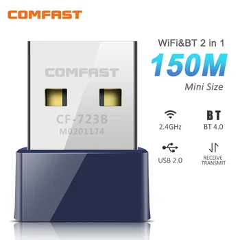 Mini USB WiFi Adapter 150Mbps 2.4 G Traadita Bluetooth-ühilduva 2in1 BT4.0 Dongle Võrgu Kaart Lauaarvuti Sülearvuti Wi fi Vastuvõtja
