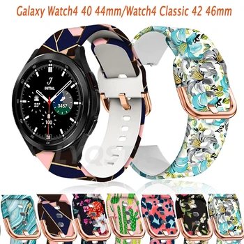 Rihm Samsung Galaxy Watch4 40mm 44mm smartwatch Silikoon Trükkimine, Sport Correa Käevõru Galaxy Vaata 4 Klassikaline 42 46 mm Bänd