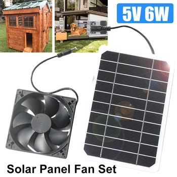 Solar Powered Ventilaatori 5V 6W päikesepaneel Plaat DIY Väljas Ventilaatori Suvel Kasvuhoonegaaside Koer Lemmikloom Kodus 1/2/4TK jaoks Dropshipping