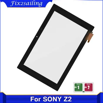 Sony Xperia Tablet Z2 SGP511 SGP512 SGP521 SGP541 SGP551 SGP561 Puutetundlik Digitizer Paneel, Tulede Klaas Varuosad