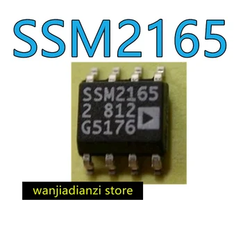 SSM2165 SSM2165-1 SSM2165-2 SOP8 brand new originaal