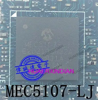 Uus Originaal MEC5107-LJ MEC5107 BGA Ükski programm