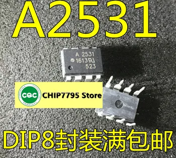 Uus originaal optocoupler A2531 HCPL-2531 HCPL2531 DIP8 in-line HCPL-2531-000E