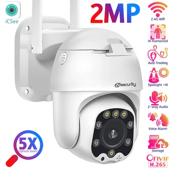Väljas Wifi Turvalisuse Kaamera 5X Optiline Zoom ONVIF Tulvaprožektor Värv Night Vision 2-Way Audio Liikumise Jälgimise PTZ Järelevalve