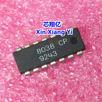 Xin Xiang Yi XR8038CP 8038CP XP8038CP DIP-14